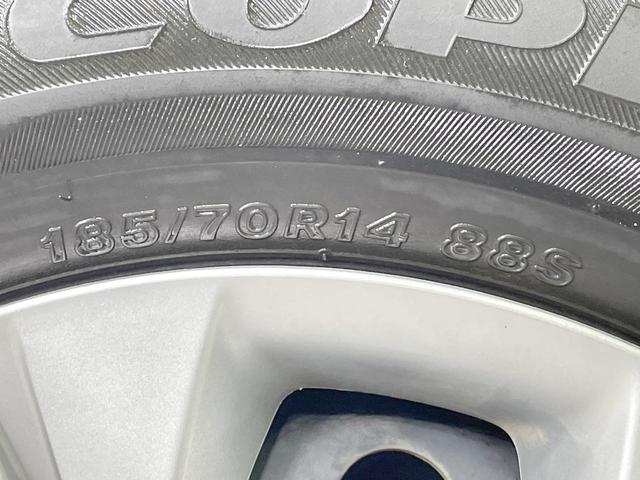 ノート X FOUR 後期型 4WD 禁煙車 SDナビ 衝突軽減 ドライブレコーダー フロント・バックソナー Bluetooth再生 横滑り防止 スマートキー オートライト 車線逸脱警報 ヘッドライトレベライザー(56枚目)