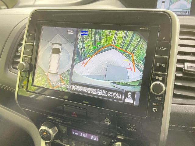 セレナ ハイウェイスター　フリップダウン　純正９型ナビ　全周囲カメラ　両側電動ドア　衝突軽減　ＥＴＣ　ＬＥＤヘッド　クルコン　アイドリングストップ　ステアリングスイッチ　Ｂｌｕｅｔｏｏｔｈ再生　オートエアコン　純正１５ＡＷ（6枚目）