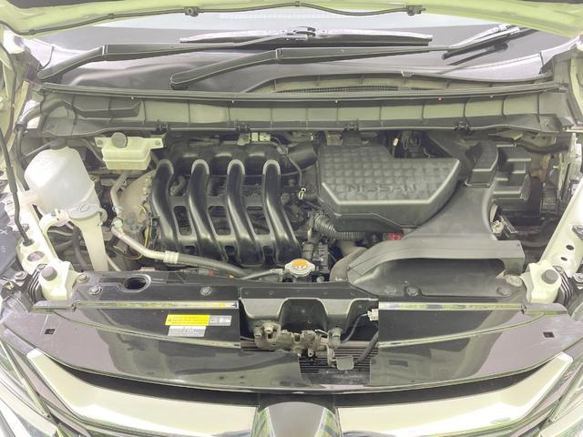 セレナ ハイウェイスター　フリップダウン　純正９型ナビ　全周囲カメラ　両側電動ドア　衝突軽減　ＥＴＣ　ＬＥＤヘッド　クルコン　アイドリングストップ　ステアリングスイッチ　Ｂｌｕｅｔｏｏｔｈ再生　オートエアコン　純正１５ＡＷ（20枚目）