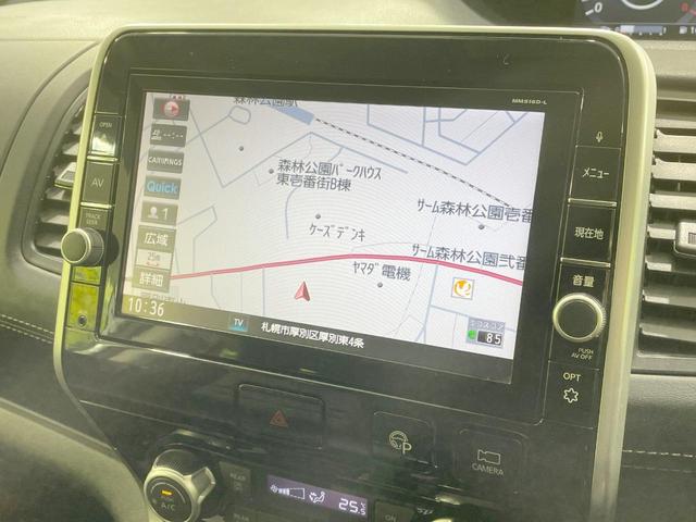 セレナ ハイウェイスター　フリップダウン　純正９型ナビ　全周囲カメラ　両側電動ドア　衝突軽減　ＥＴＣ　ＬＥＤヘッド　クルコン　アイドリングストップ　ステアリングスイッチ　Ｂｌｕｅｔｏｏｔｈ再生　オートエアコン　純正１５ＡＷ（27枚目）