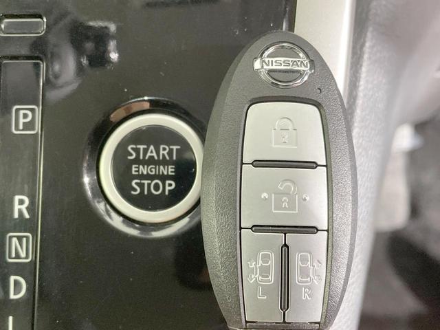 セレナ ハイウェイスター　フリップダウン　純正９型ナビ　全周囲カメラ　両側電動ドア　衝突軽減　ＥＴＣ　ＬＥＤヘッド　クルコン　アイドリングストップ　ステアリングスイッチ　Ｂｌｕｅｔｏｏｔｈ再生　オートエアコン　純正１５ＡＷ（32枚目）