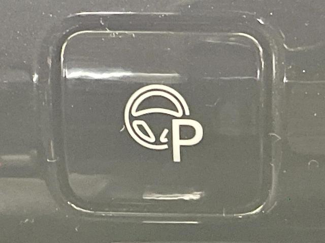 セレナ ハイウェイスター　フリップダウン　純正９型ナビ　全周囲カメラ　両側電動ドア　衝突軽減　ＥＴＣ　ＬＥＤヘッド　クルコン　アイドリングストップ　ステアリングスイッチ　Ｂｌｕｅｔｏｏｔｈ再生　オートエアコン　純正１５ＡＷ（33枚目）