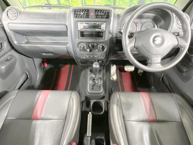 ジムニー ワイルドウインド　４ＷＤ　禁煙車　ターボ　シートヒーター　オーディオ　ルーフレール　純正１６ＡＷ　電動格納ミラー　ヘッドライトレベライザー　トラクションコントロール　衝突安全ボディ（2枚目）