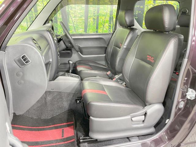 ジムニー ワイルドウインド　４ＷＤ　禁煙車　ターボ　シートヒーター　オーディオ　ルーフレール　純正１６ＡＷ　電動格納ミラー　ヘッドライトレベライザー　トラクションコントロール　衝突安全ボディ（33枚目）