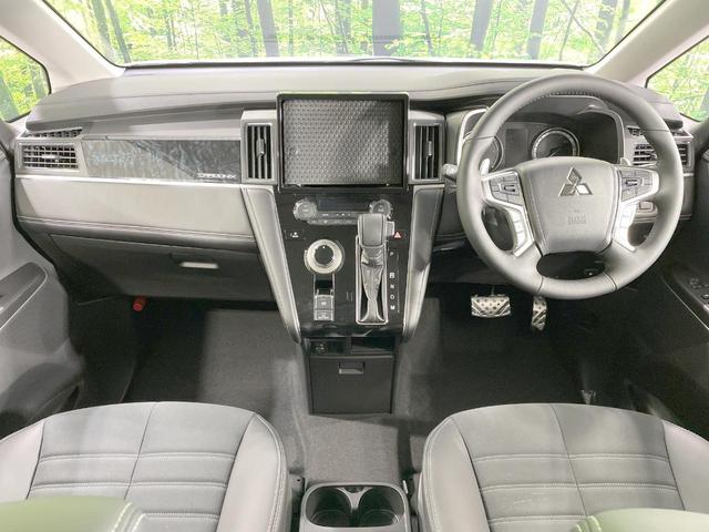 デリカD:5 シャモニー 禁煙車 両側電動ドア 電動リアゲート パワーシート 全周囲カメラ 衝突軽減 レーダークルーズ ハーフレザーシート コーナーセンサー スマートキー LEDヘッド・フォグ オートライト(2枚目)