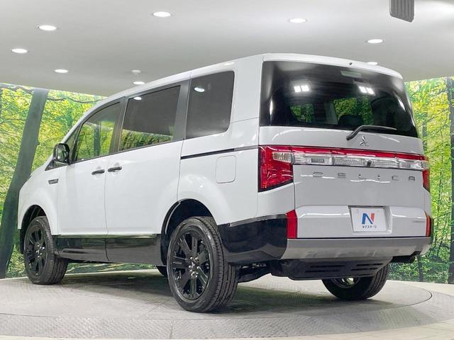 デリカD:5 シャモニー 禁煙車 両側電動ドア 電動リアゲート パワーシート 全周囲カメラ 衝突軽減 レーダークルーズ ハーフレザーシート コーナーセンサー スマートキー LEDヘッド・フォグ オートライト(18枚目)