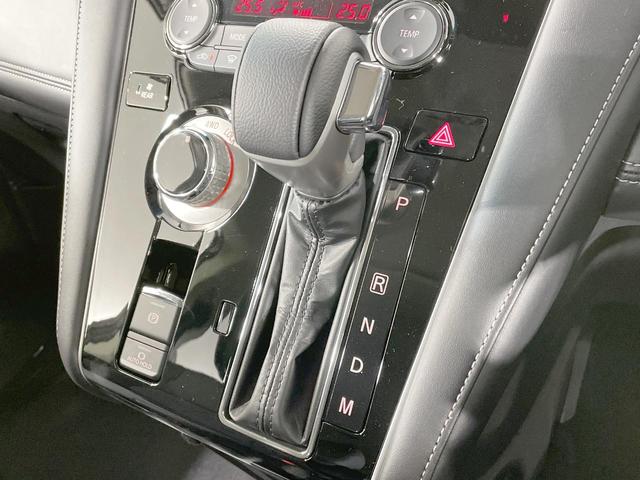 デリカD:5 シャモニー 禁煙車 両側電動ドア 電動リアゲート パワーシート 全周囲カメラ 衝突軽減 レーダークルーズ ハーフレザーシート コーナーセンサー スマートキー LEDヘッド・フォグ オートライト(22枚目)