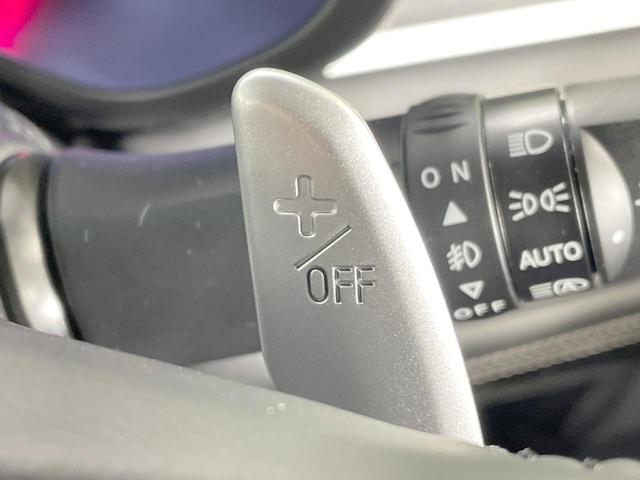 デリカD:5 シャモニー 禁煙車 両側電動ドア 電動リアゲート パワーシート 全周囲カメラ 衝突軽減 レーダークルーズ ハーフレザーシート コーナーセンサー スマートキー LEDヘッド・フォグ オートライト(25枚目)