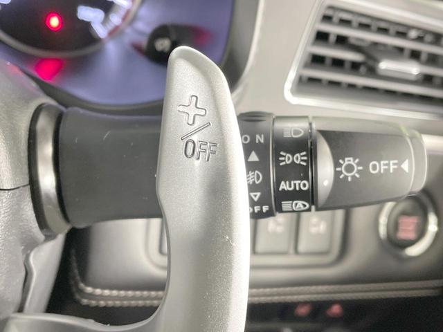 デリカD:5 シャモニー 禁煙車 両側電動ドア 電動リアゲート パワーシート 全周囲カメラ 衝突軽減 レーダークルーズ ハーフレザーシート コーナーセンサー スマートキー LEDヘッド・フォグ オートライト(26枚目)