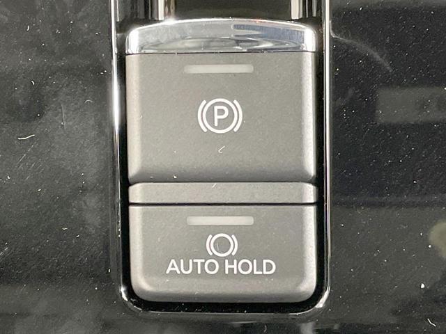 デリカD:5 シャモニー 禁煙車 両側電動ドア 電動リアゲート パワーシート 全周囲カメラ 衝突軽減 レーダークルーズ ハーフレザーシート コーナーセンサー スマートキー LEDヘッド・フォグ オートライト(30枚目)