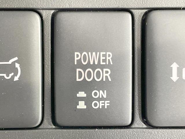 デリカD:5 シャモニー 禁煙車 両側電動ドア 電動リアゲート パワーシート 全周囲カメラ 衝突軽減 レーダークルーズ ハーフレザーシート コーナーセンサー スマートキー LEDヘッド・フォグ オートライト(33枚目)