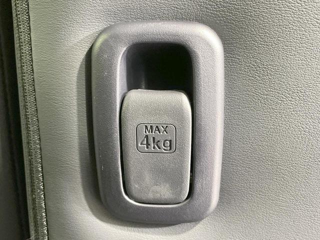 デリカD:5 シャモニー 禁煙車 両側電動ドア 電動リアゲート パワーシート 全周囲カメラ 衝突軽減 レーダークルーズ ハーフレザーシート コーナーセンサー スマートキー LEDヘッド・フォグ オートライト(41枚目)