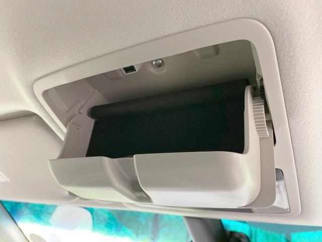 デリカD:5 シャモニー 禁煙車 両側電動ドア 電動リアゲート パワーシート 全周囲カメラ 衝突軽減 レーダークルーズ ハーフレザーシート コーナーセンサー スマートキー LEDヘッド・フォグ オートライト(47枚目)