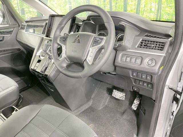 デリカD:5 シャモニー 禁煙車 両側電動ドア 電動リアゲート パワーシート 全周囲カメラ 衝突軽減 レーダークルーズ ハーフレザーシート コーナーセンサー スマートキー LEDヘッド・フォグ オートライト(53枚目)