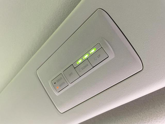 デリカD:5 シャモニー 禁煙車 両側電動ドア 電動リアゲート パワーシート 全周囲カメラ 衝突軽減 レーダークルーズ ハーフレザーシート コーナーセンサー スマートキー LEDヘッド・フォグ オートライト(60枚目)