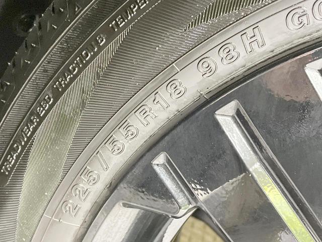 デリカD:5 シャモニー 禁煙車 両側電動ドア 電動リアゲート パワーシート 全周囲カメラ 衝突軽減 レーダークルーズ ハーフレザーシート コーナーセンサー スマートキー LEDヘッド・フォグ オートライト(68枚目)