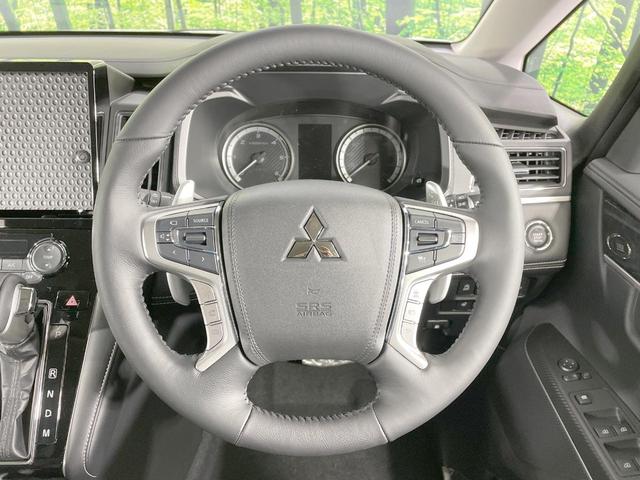 デリカD:5 シャモニー 禁煙車 両側電動ドア 電動リアゲート パワーシート 全周囲カメラ 衝突軽減 レーダークルーズ ハーフレザーシート コーナーセンサー スマートキー LEDヘッド・フォグ オートライト(80枚目)