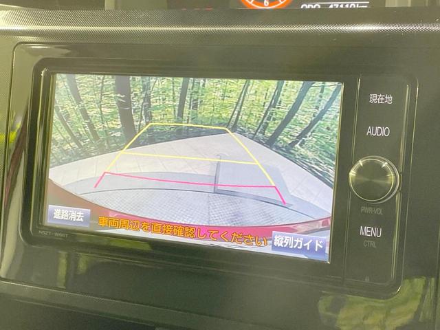 ルーミー G S 純正ナビ バックカメラ 両側電動ドア 寒冷地仕様 シートヒーター 衝突軽減 ドラレコ LEDヘッド・フォグ ETC ステアリングスイッチ スマートキー アイドリングストップ クルコン オートエアコン(5枚目)