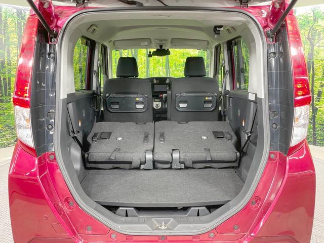 ルーミー G S 純正ナビ バックカメラ 両側電動ドア 寒冷地仕様 シートヒーター 衝突軽減 ドラレコ LEDヘッド・フォグ ETC ステアリングスイッチ スマートキー アイドリングストップ クルコン オートエアコン(11枚目)