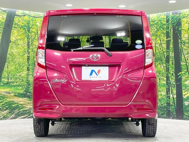 ルーミー G S 純正ナビ バックカメラ 両側電動ドア 寒冷地仕様 シートヒーター 衝突軽減 ドラレコ LEDヘッド・フォグ ETC ステアリングスイッチ スマートキー アイドリングストップ クルコン オートエアコン(16枚目)