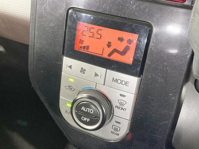 ルーミー G S 純正ナビ バックカメラ 両側電動ドア 寒冷地仕様 シートヒーター 衝突軽減 ドラレコ LEDヘッド・フォグ ETC ステアリングスイッチ スマートキー アイドリングストップ クルコン オートエアコン(26枚目)