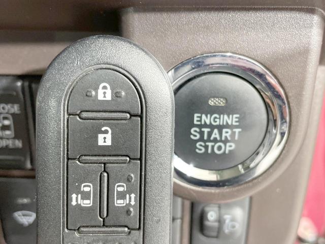 ルーミー G S 純正ナビ バックカメラ 両側電動ドア 寒冷地仕様 シートヒーター 衝突軽減 ドラレコ LEDヘッド・フォグ ETC ステアリングスイッチ スマートキー アイドリングストップ クルコン オートエアコン(30枚目)