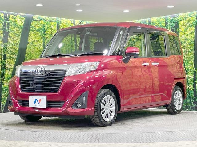 ルーミー G S 純正ナビ バックカメラ 両側電動ドア 寒冷地仕様 シートヒーター 衝突軽減 ドラレコ LEDヘッド・フォグ ETC ステアリングスイッチ スマートキー アイドリングストップ クルコン オートエアコン(31枚目)