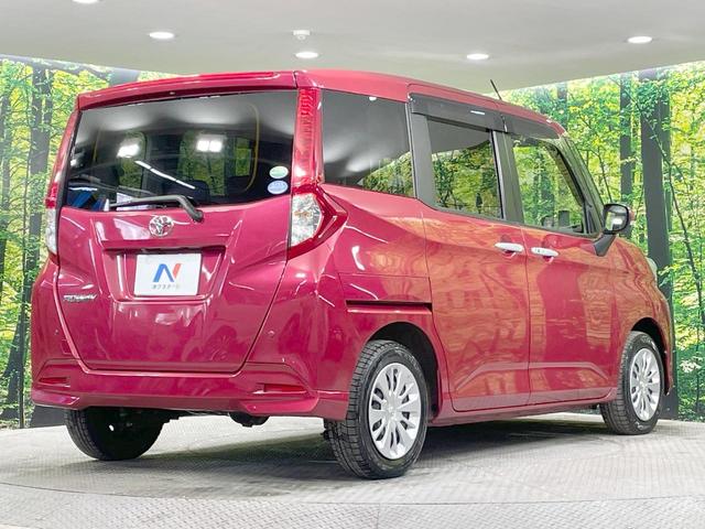 ルーミー G S 純正ナビ バックカメラ 両側電動ドア 寒冷地仕様 シートヒーター 衝突軽減 ドラレコ LEDヘッド・フォグ ETC ステアリングスイッチ スマートキー アイドリングストップ クルコン オートエアコン(32枚目)