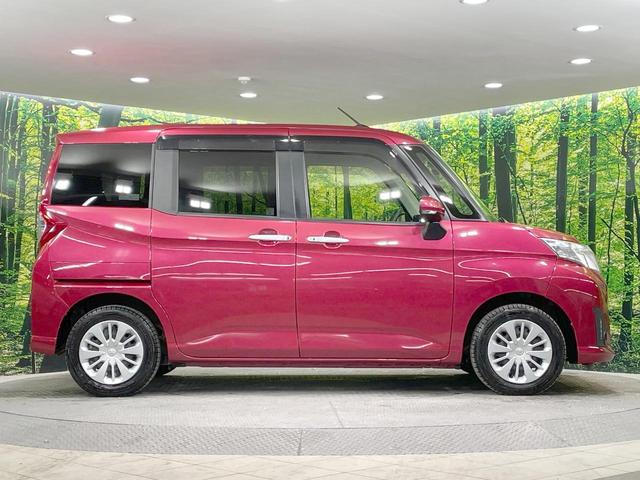 ルーミー G S 純正ナビ バックカメラ 両側電動ドア 寒冷地仕様 シートヒーター 衝突軽減 ドラレコ LEDヘッド・フォグ ETC ステアリングスイッチ スマートキー アイドリングストップ クルコン オートエアコン(34枚目)