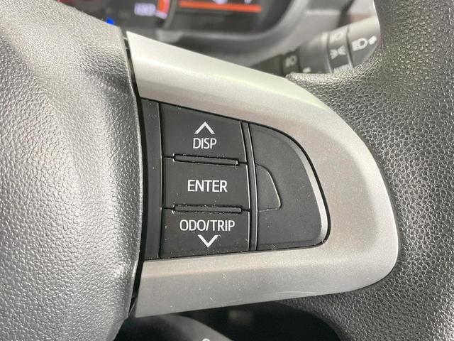 ルーミー G S 純正ナビ バックカメラ 両側電動ドア 寒冷地仕様 シートヒーター 衝突軽減 ドラレコ LEDヘッド・フォグ ETC ステアリングスイッチ スマートキー アイドリングストップ クルコン オートエアコン(36枚目)