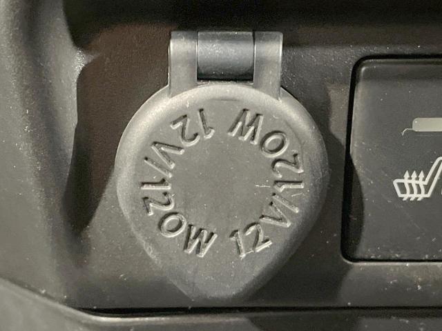 タンク X 4WD 寒冷地仕様 電動スライドドア ナビ バックカメラ 禁煙車 シートヒーター スマートキー LEDヘッド ETC オートライト Bluetooth CD DVD再生 フルセグ LEDフォグライト(35枚目)