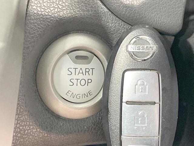ノート X FOUR Vセレクション+セーフティ 4WD 純正ナビ バックカメラ 衝突軽減ブレーキ スマートキー Bluetooth フルセグ 電動格納ミラー 横滑り防止 パワーウィンドウ ヘッドライトレベライザー トラクションコントロール(8枚目)