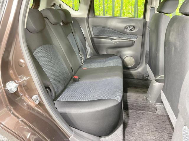 ノート X FOUR Vセレクション+セーフティ 4WD 純正ナビ バックカメラ 衝突軽減ブレーキ スマートキー Bluetooth フルセグ 電動格納ミラー 横滑り防止 パワーウィンドウ ヘッドライトレベライザー トラクションコントロール(10枚目)