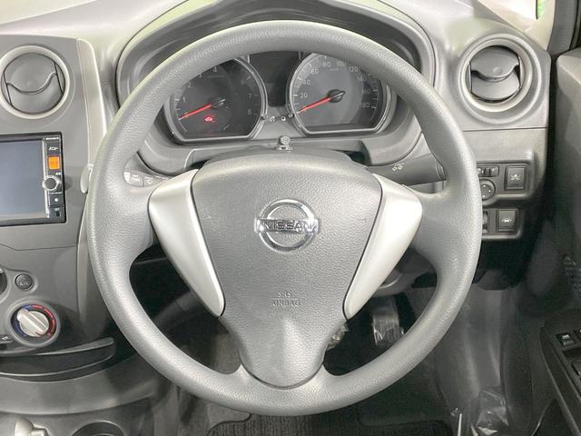 ノート X FOUR Vセレクション+セーフティ 4WD 純正ナビ バックカメラ 衝突軽減ブレーキ スマートキー Bluetooth フルセグ 電動格納ミラー 横滑り防止 パワーウィンドウ ヘッドライトレベライザー トラクションコントロール(12枚目)