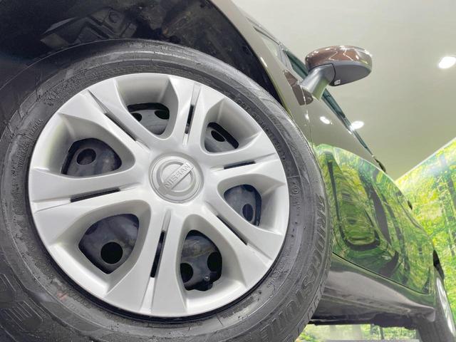 ノート X FOUR Vセレクション+セーフティ 4WD 純正ナビ バックカメラ 衝突軽減ブレーキ スマートキー Bluetooth フルセグ 電動格納ミラー 横滑り防止 パワーウィンドウ ヘッドライトレベライザー トラクションコントロール(14枚目)