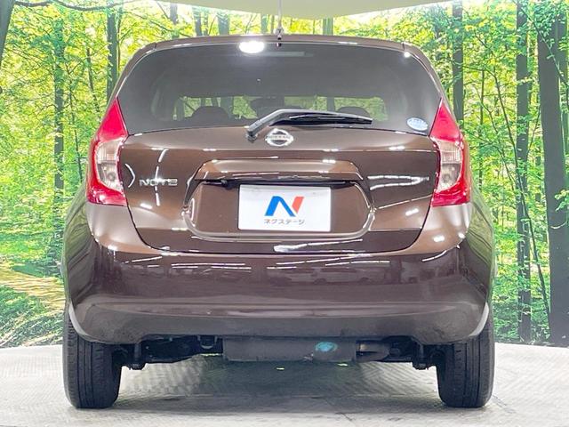 ノート X FOUR Vセレクション+セーフティ 4WD 純正ナビ バックカメラ 衝突軽減ブレーキ スマートキー Bluetooth フルセグ 電動格納ミラー 横滑り防止 パワーウィンドウ ヘッドライトレベライザー トラクションコントロール(16枚目)