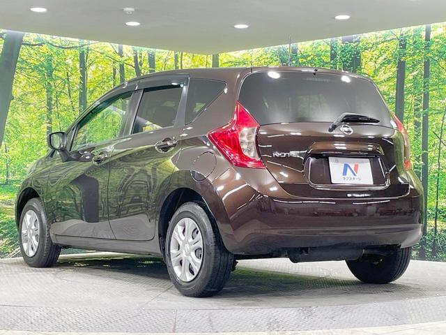 ノート X FOUR Vセレクション+セーフティ 4WD 純正ナビ バックカメラ 衝突軽減ブレーキ スマートキー Bluetooth フルセグ 電動格納ミラー 横滑り防止 パワーウィンドウ ヘッドライトレベライザー トラクションコントロール(18枚目)