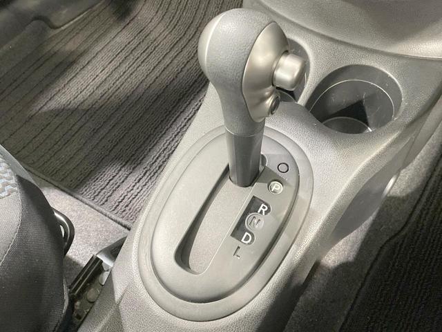 ノート X FOUR Vセレクション+セーフティ 4WD 純正ナビ バックカメラ 衝突軽減ブレーキ スマートキー Bluetooth フルセグ 電動格納ミラー 横滑り防止 パワーウィンドウ ヘッドライトレベライザー トラクションコントロール(22枚目)