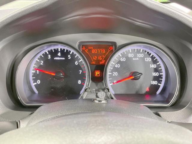 ノート X FOUR Vセレクション+セーフティ 4WD 純正ナビ バックカメラ 衝突軽減ブレーキ スマートキー Bluetooth フルセグ 電動格納ミラー 横滑り防止 パワーウィンドウ ヘッドライトレベライザー トラクションコントロール(23枚目)