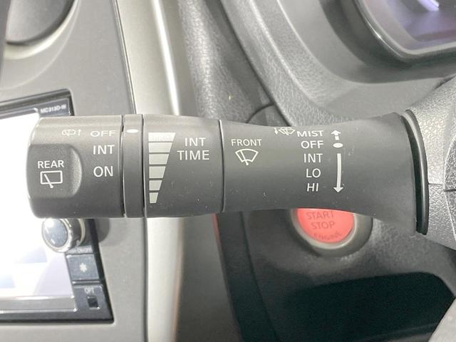 ノート X FOUR Vセレクション+セーフティ 4WD 純正ナビ バックカメラ 衝突軽減ブレーキ スマートキー Bluetooth フルセグ 電動格納ミラー 横滑り防止 パワーウィンドウ ヘッドライトレベライザー トラクションコントロール(25枚目)