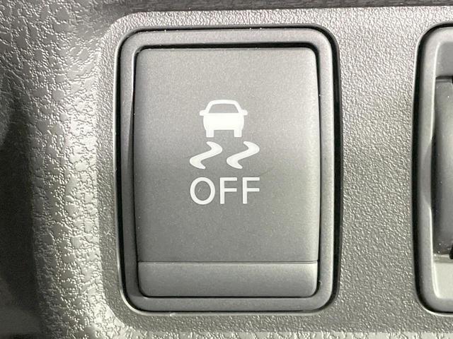 ノート X FOUR Vセレクション+セーフティ 4WD 純正ナビ バックカメラ 衝突軽減ブレーキ スマートキー Bluetooth フルセグ 電動格納ミラー 横滑り防止 パワーウィンドウ ヘッドライトレベライザー トラクションコントロール(27枚目)