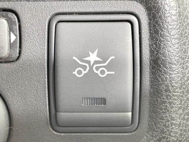 ノート X FOUR Vセレクション+セーフティ 4WD 純正ナビ バックカメラ 衝突軽減ブレーキ スマートキー Bluetooth フルセグ 電動格納ミラー 横滑り防止 パワーウィンドウ ヘッドライトレベライザー トラクションコントロール(28枚目)