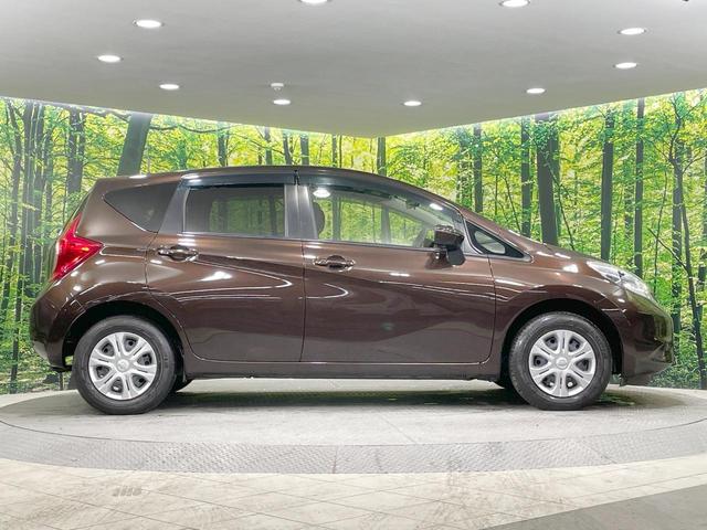 ノート X FOUR Vセレクション+セーフティ 4WD 純正ナビ バックカメラ 衝突軽減ブレーキ スマートキー Bluetooth フルセグ 電動格納ミラー 横滑り防止 パワーウィンドウ ヘッドライトレベライザー トラクションコントロール(31枚目)