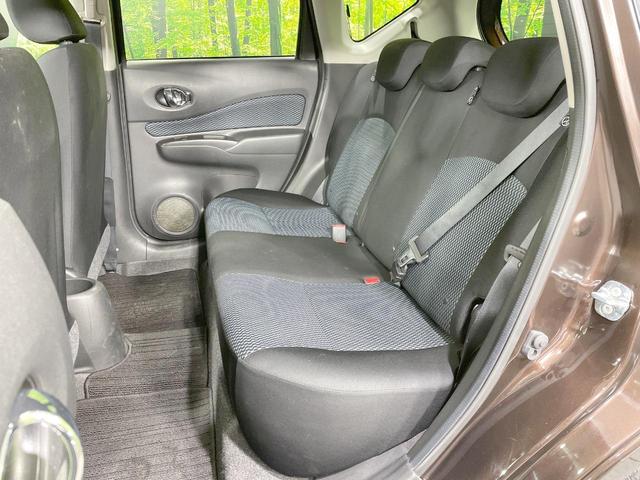 ノート X FOUR Vセレクション+セーフティ 4WD 純正ナビ バックカメラ 衝突軽減ブレーキ スマートキー Bluetooth フルセグ 電動格納ミラー 横滑り防止 パワーウィンドウ ヘッドライトレベライザー トラクションコントロール(37枚目)