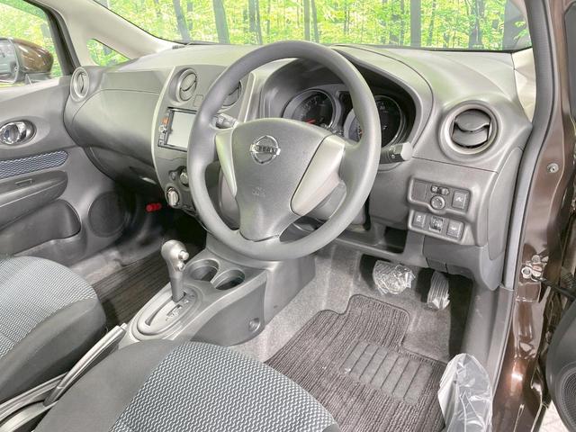 ノート X FOUR Vセレクション+セーフティ 4WD 純正ナビ バックカメラ 衝突軽減ブレーキ スマートキー Bluetooth フルセグ 電動格納ミラー 横滑り防止 パワーウィンドウ ヘッドライトレベライザー トラクションコントロール(39枚目)