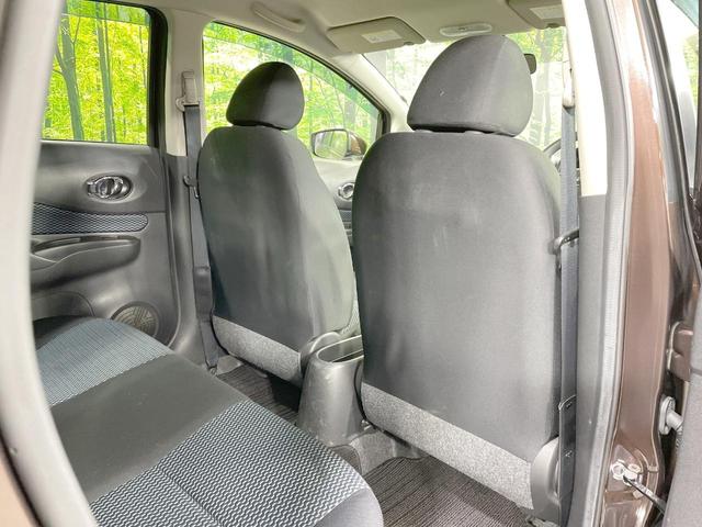 ノート X FOUR Vセレクション+セーフティ 4WD 純正ナビ バックカメラ 衝突軽減ブレーキ スマートキー Bluetooth フルセグ 電動格納ミラー 横滑り防止 パワーウィンドウ ヘッドライトレベライザー トラクションコントロール(41枚目)