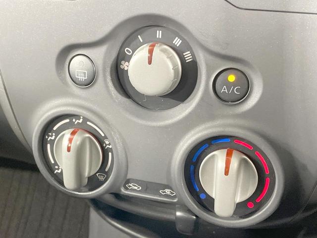 ノート X FOUR Vセレクション+セーフティ 4WD 純正ナビ バックカメラ 衝突軽減ブレーキ スマートキー Bluetooth フルセグ 電動格納ミラー 横滑り防止 パワーウィンドウ ヘッドライトレベライザー トラクションコントロール(42枚目)