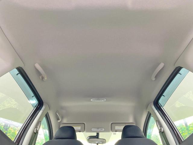 ノート X FOUR Vセレクション+セーフティ 4WD 純正ナビ バックカメラ 衝突軽減ブレーキ スマートキー Bluetooth フルセグ 電動格納ミラー 横滑り防止 パワーウィンドウ ヘッドライトレベライザー トラクションコントロール(43枚目)