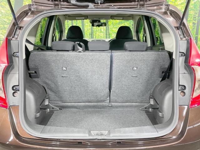 ノート X FOUR Vセレクション+セーフティ 4WD 純正ナビ バックカメラ 衝突軽減ブレーキ スマートキー Bluetooth フルセグ 電動格納ミラー 横滑り防止 パワーウィンドウ ヘッドライトレベライザー トラクションコントロール(44枚目)