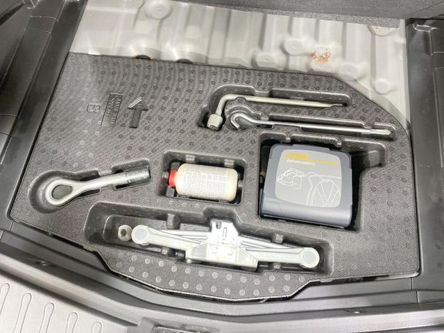 ノート X FOUR Vセレクション+セーフティ 4WD 純正ナビ バックカメラ 衝突軽減ブレーキ スマートキー Bluetooth フルセグ 電動格納ミラー 横滑り防止 パワーウィンドウ ヘッドライトレベライザー トラクションコントロール(48枚目)